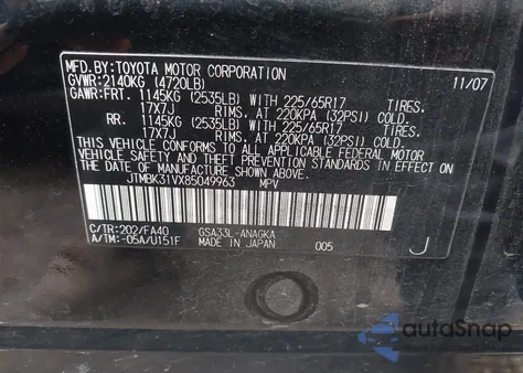 2008 Toyota Rav4 Limited V6 z USA, uszkodzony, nr VIN JTMBK31VX85049963